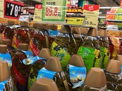 -华润万家(荔湾店)