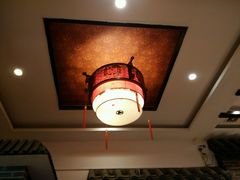 android_upload_pic-稻香居锅贴(宋都御街店)