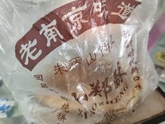 -朱记小郑酥烧饼(建康路店)
