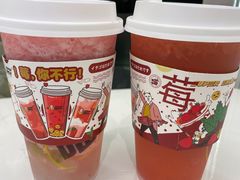 单纯喜喜柚-超级喵の茶super emoji(静安大悦城店)