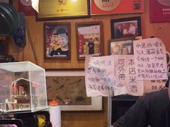 -老龙亭拉面店