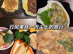 -牛道·和牛九食(市府恒隆广场店)