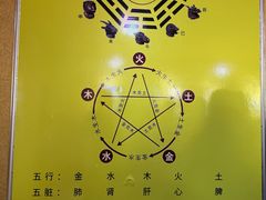 -天涯山