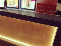 -CoCo都可(虹口龙之梦店)