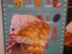 -美芝莲(领展购物广场中关村店)