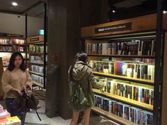 -诚品(信义店)