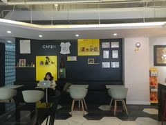 -CAFE'IN精品咖啡体验空间(小寨店)