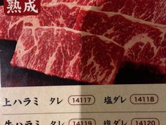 -牛角日本烧肉专门店(福岡キャナルシティ博多前店)