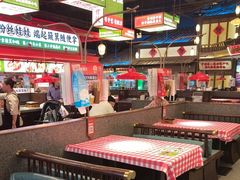 -怪噜范·贵阳小吃大排档(金源旗舰店)