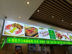 -素满香·素食自助餐(苏州·临顿路店)