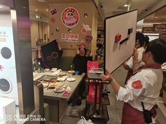 -海底捞火锅(丰尚国际广场店)