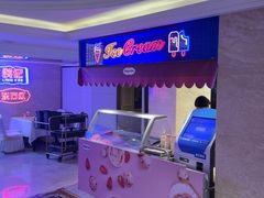 -海韵之星邮轮水会(明发商业广场店)