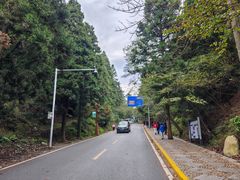 -含鄱口