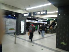 -大望路(地铁站)