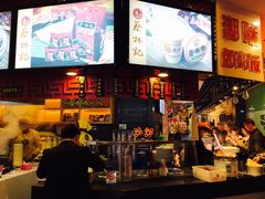 -蔡林记(汉街店)