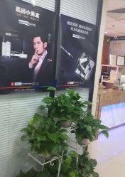 -痘博士北京·全国连锁祛痘机构