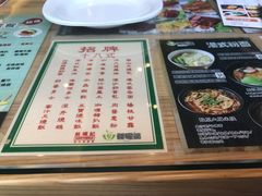 -香港新曜记茶餐厅(万泰城店)