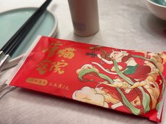 -唐猫庭院·千年陕菜(大唐不夜城店)