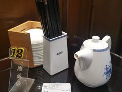 -熙盛源(凤凰街店)