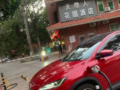 -梅州天地人花园酒店(梅县人民广场店)