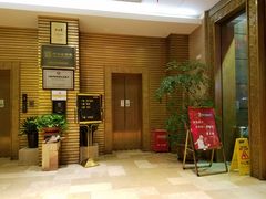 等位区-老正兴菜馆(福州路店)