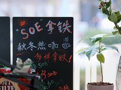 菜单-2326 Coffee Roaster咖啡豆可选店(林肯公园店)