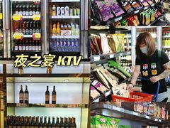 -万达广场(北京槐房店)