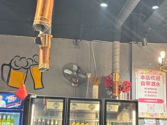 -红岸碳烤齐齐哈尔原味生态烤肉