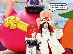 -广州热雪奇迹