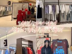 -凯德广场(金牛店)