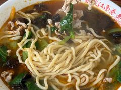 -泰顺江南春面馆