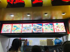 -冯姐生蚝(迎宾广场店)