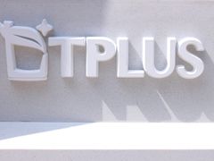 -TPLUS茶家(淮海店)