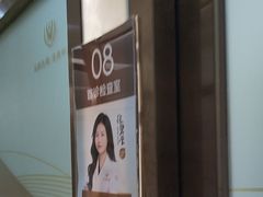 -佛山中大口腔医院·市二级口腔专科医院