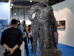 -东浩兰生上海世博展览馆