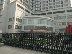 点击看大图 -中国福利会国际和平妇幼保健院(徐汇院区)