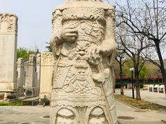 -北京石刻艺术博物馆(五塔寺)