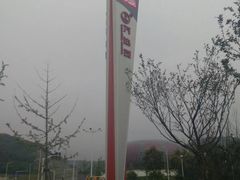 -万达茂商场(南京仙林店)