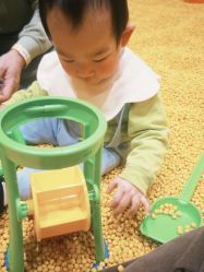 -奈尔宝·儿童乐园·亲子餐厅(长沙北辰荟店)