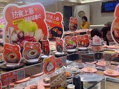 -争鲜回转寿司(东方银座店)