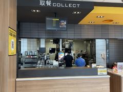 -麦当劳(东坑店)