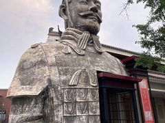 -秦始皇帝陵博物院(兵马俑)