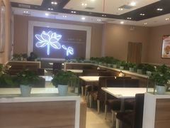 大堂-嘉和一品粥(马家堡店)