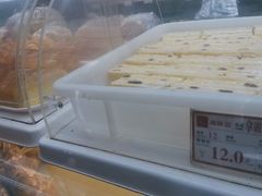 android_upload_pic-闻酥园(青羊区人民中路店)