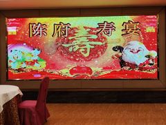 -天鲜阁·海鲜粤菜·33年老字号(石槎白云站店)