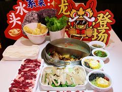 -八合里潮汕鲜牛肉火锅(深圳海岸城店)