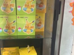 -必胜客(海安文峰店)