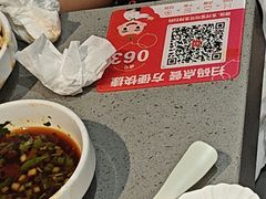 -海底捞火锅(步步高新天地店)