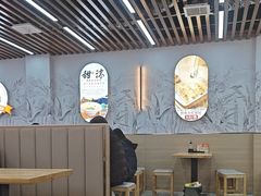 -众品老方子锅贴甜沫(李村店)