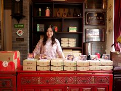 -鼓浪屿牌馅饼(博物馆店)